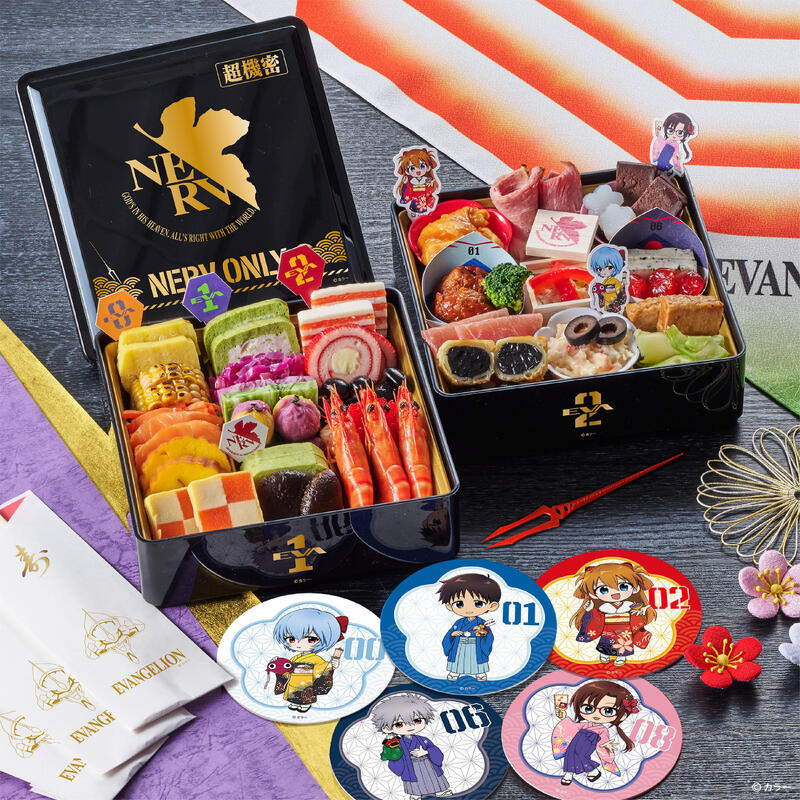 「エヴァ」おせちが登場！“ロンギヌスの槍”がピックに！23,650円