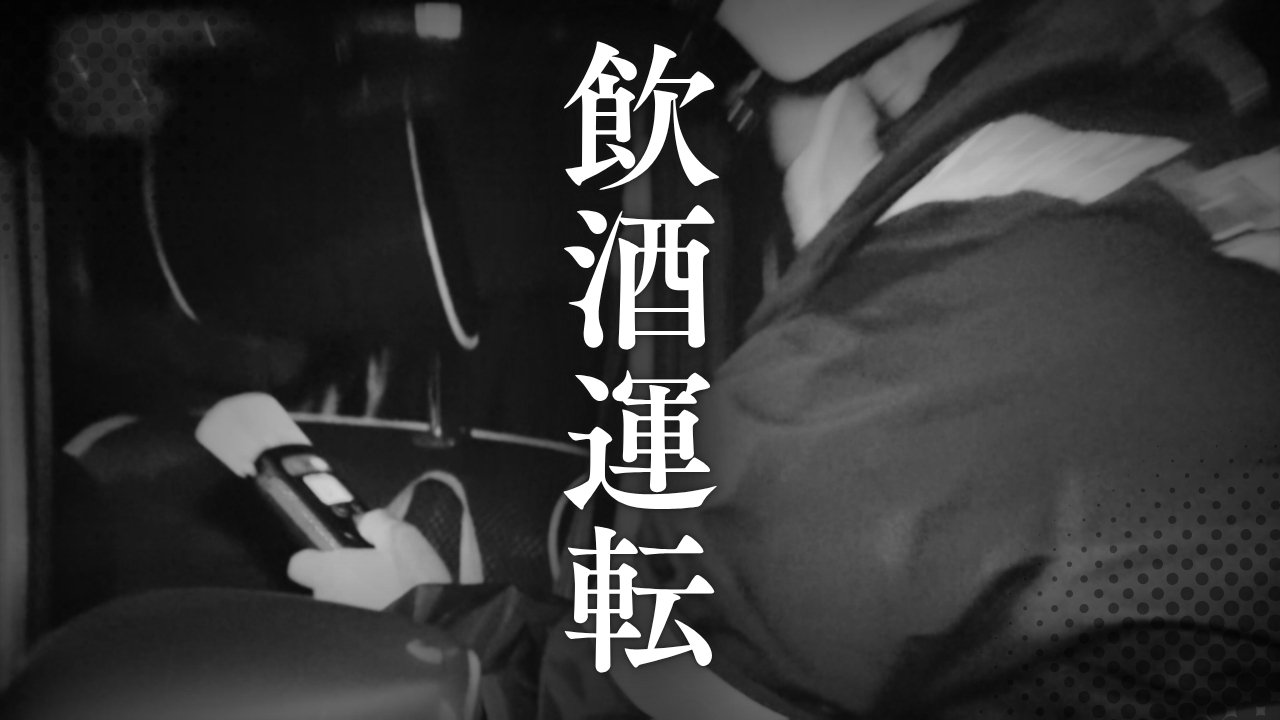 24歳男「妻がバックが苦手だから…」