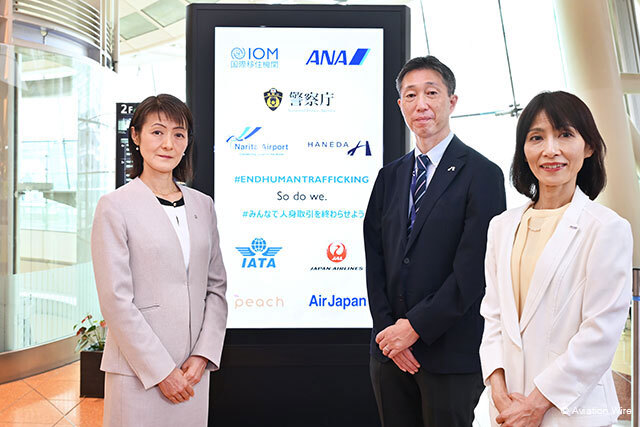 お前ら羽田空港行くときは京急派？モノレール派？車派？