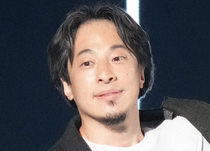 ひろゆき　年金“繰り下げ受給”について私見「今は金利上昇局面なので、年金を繰り下げるよりも」