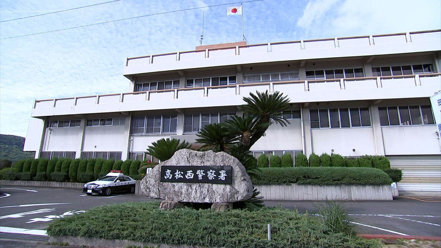 男子高校生「金渡さんかったらスマホ返さんぞ」女性を木刀で脅して金を要求し暴行