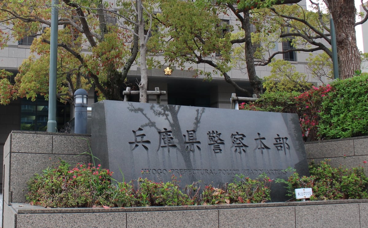 「全部見えるように」SNSで女子中学生の裸の映像を要求、神戸市立中学校教員・沖翔磨(23)逮捕