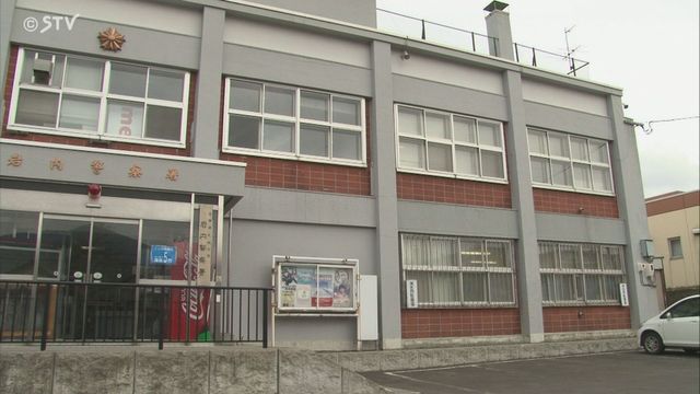74歳男「地球上から消えることになる」「地獄見せてやる」と実の娘を脅迫して逮捕