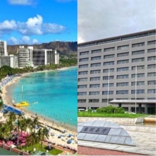釈明会見で県議会議長「私は海外旅行は続けます！！！」。言い間違える