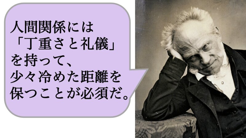 他人に興味がないから、逆に他人の前で饒舌に話せるとかない？意識してしまうと話せなくなるみたいな