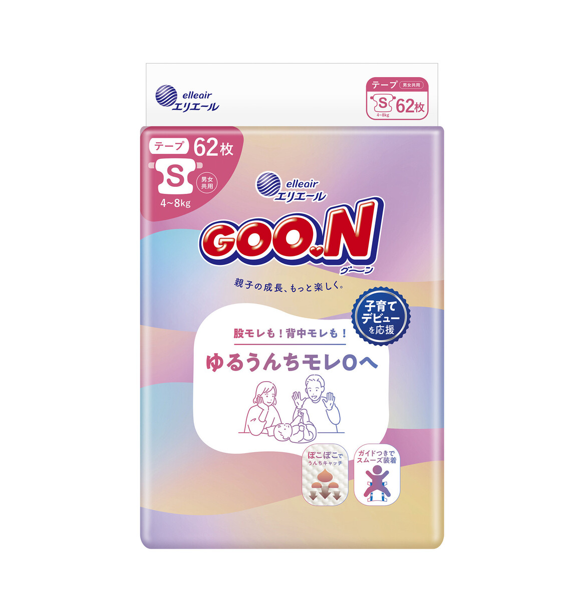 老人用おむつってクソが漏れても気が付かないと履いたらいいのか？