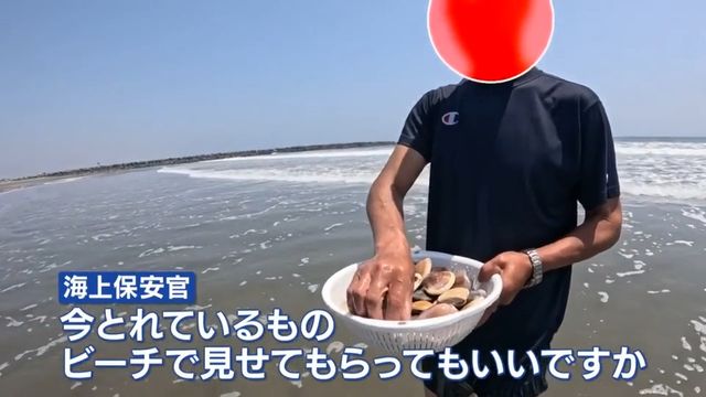 駄菓子屋でハマグリの貝に入っている飴ってニッキ飴だっけ？