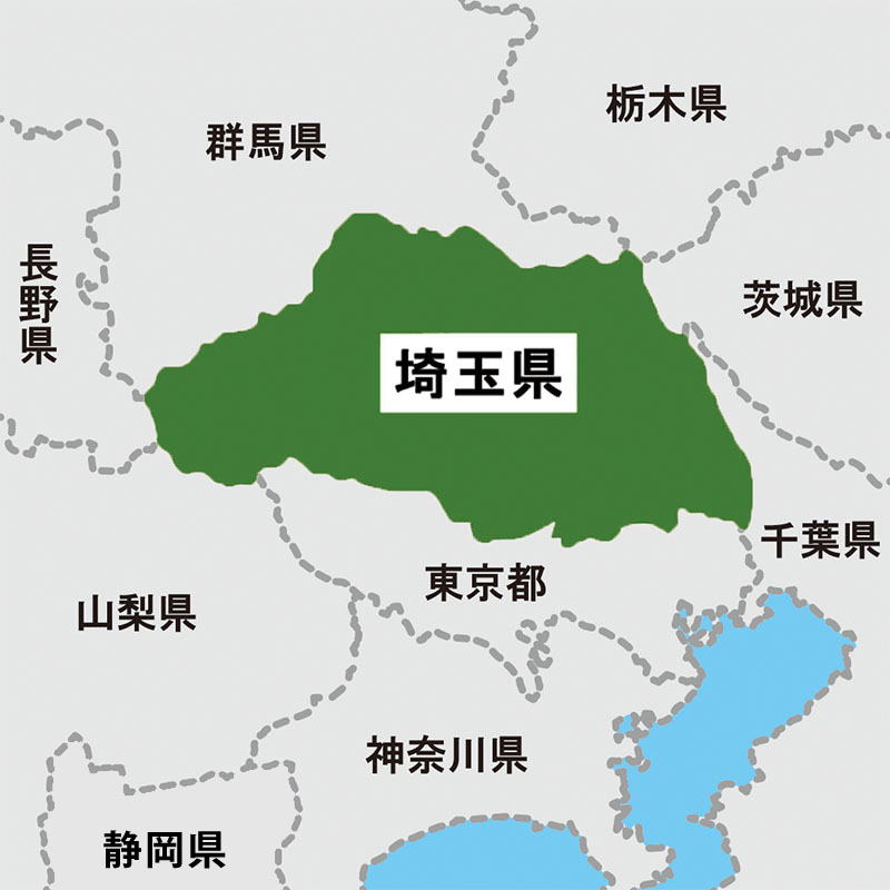 【埼玉】落とし物、計16億円超に…拾われた現金は計12億4千万円超　ヤギや豚、カメレオン、カピバラ…