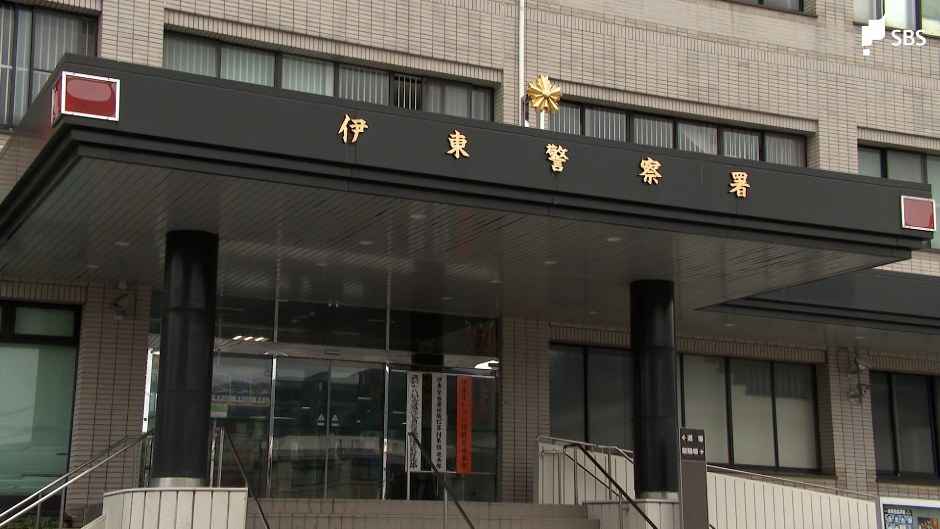 声をかけた運転士兼務車掌に暴行の疑い   電車内で寝ていた58歳男逮捕
