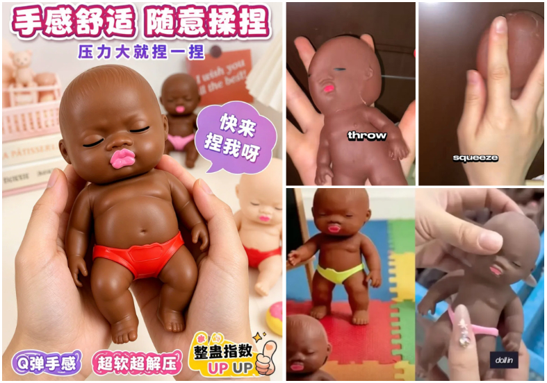中国SNSで「黒人の赤ちゃん人形」を熱湯に入れて踏みつける動画が流行