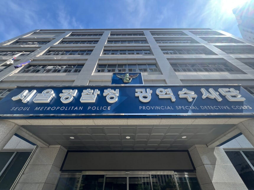 【韓国名物打落水狗】韓国サッカー敗退→2年前の監督選任不正疑惑の捜査が突如始まる