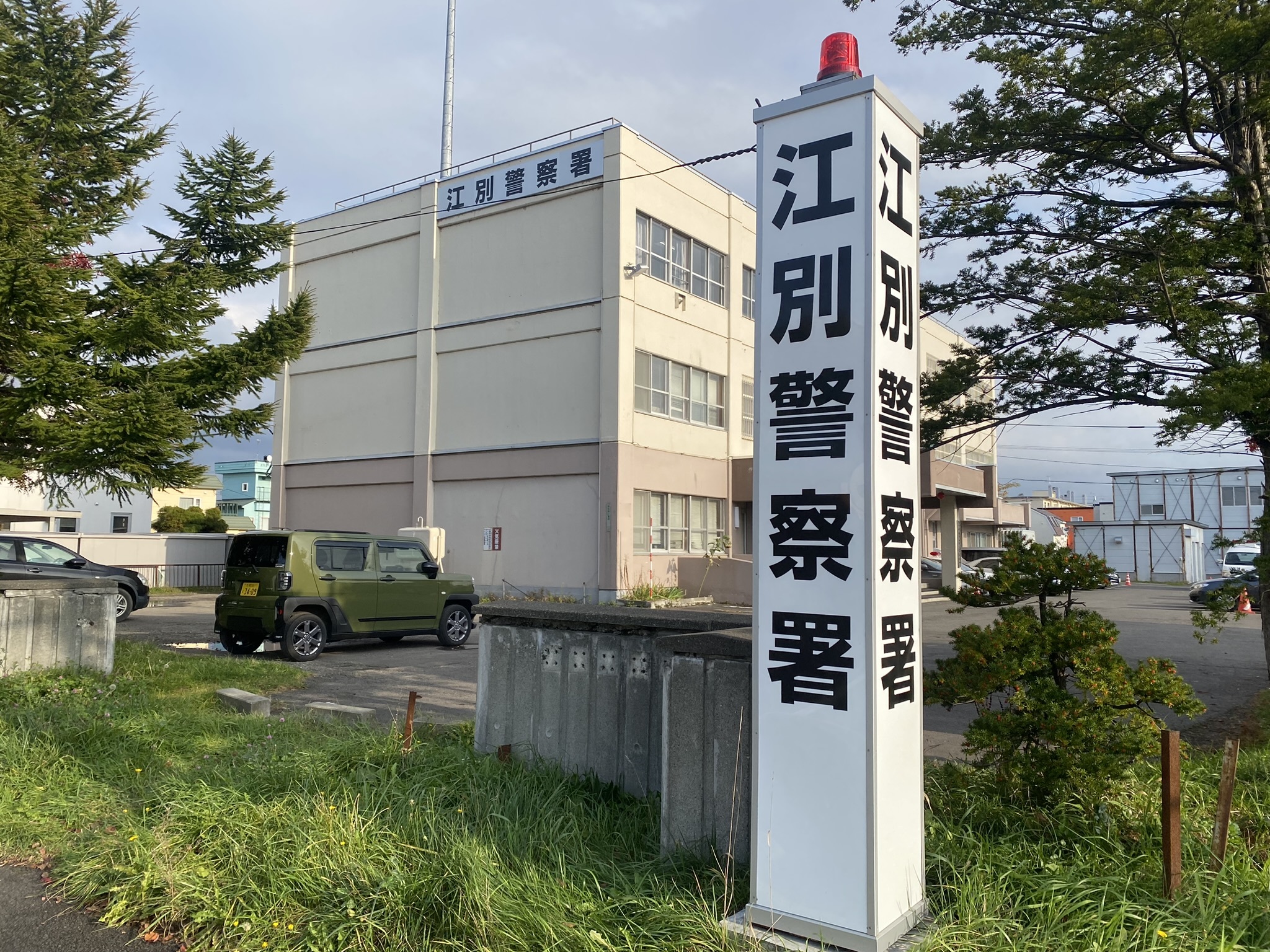 町中でかわいい女児見ると思わずパンツ見せてって言いたくなるよね。やったら逮捕だけど