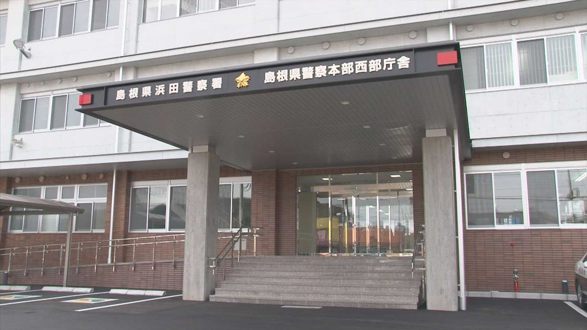 コンビニでいいちこ25度1800mlをがめる　54歳の無職逮捕