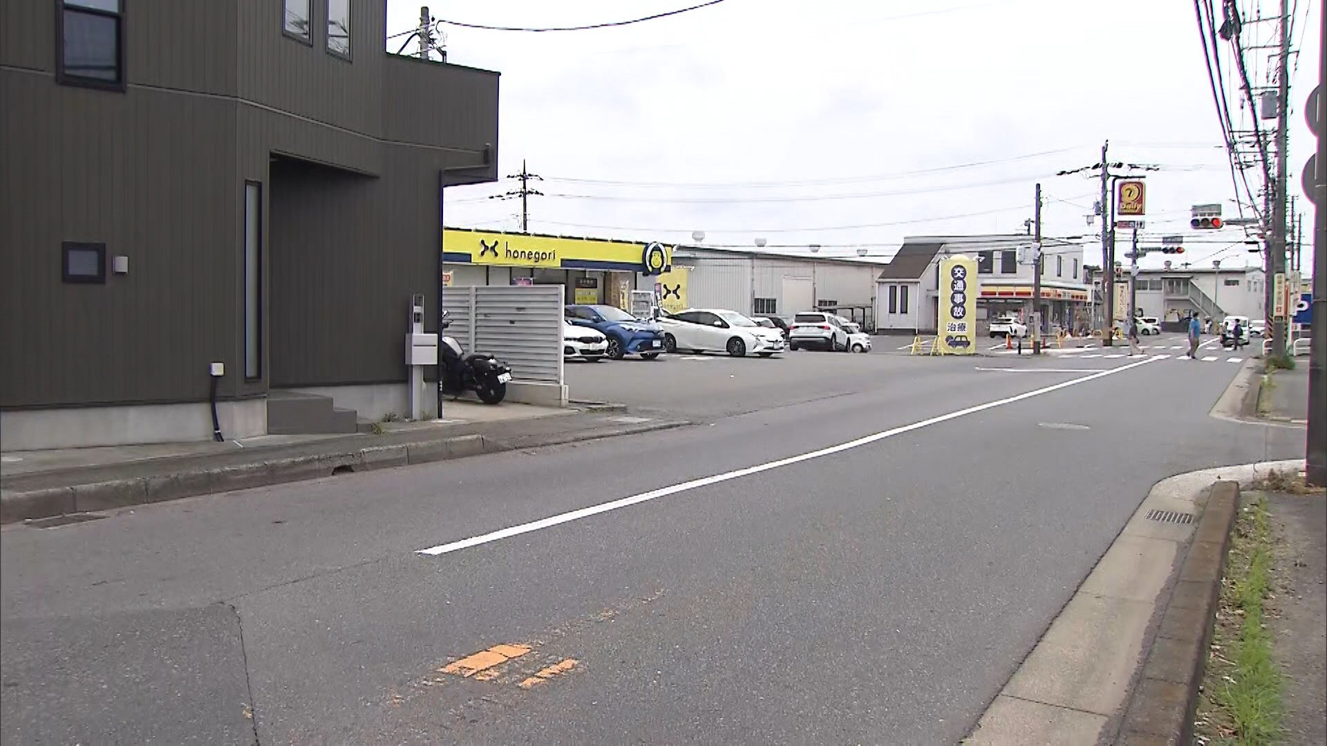 【神奈川】在日逮捕！交通トラブルで口論、男性に暴行👊🏻