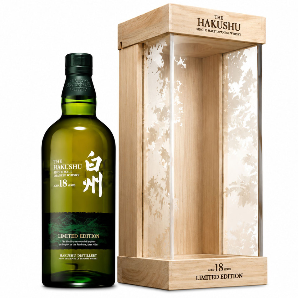 限定ボトルが当たる「真夏の爆運みくじ」第1弾。1等「白州18年 LIMITED EDITION」2等「白州18年」