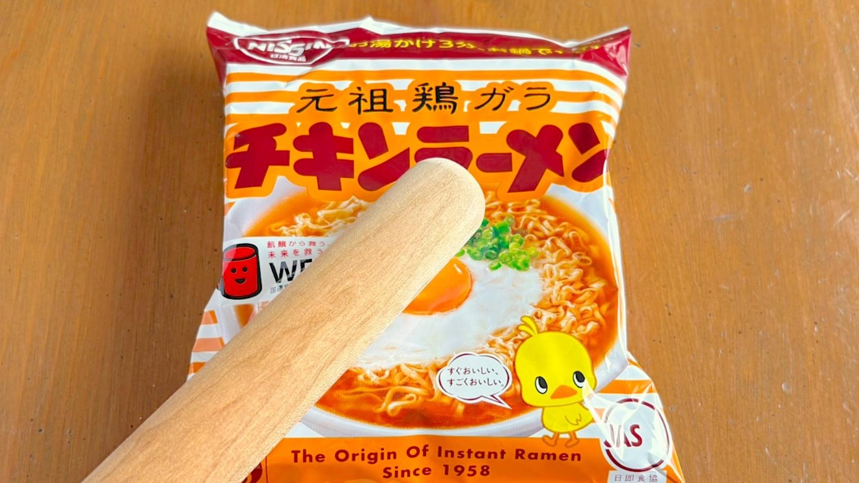 チキンラーメン買うより乾麺のそうめんやひやむぎ買ってしまう