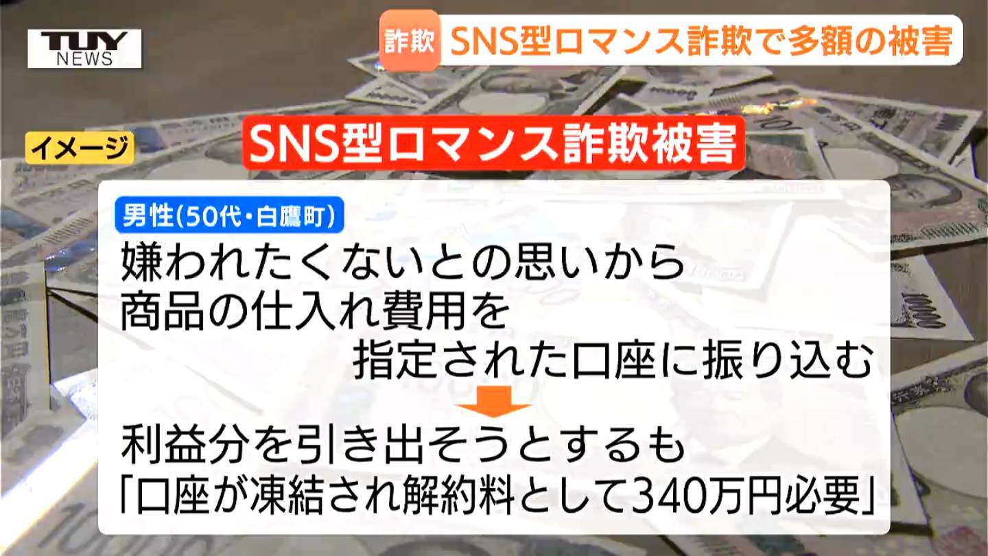 腹が減っているほど賢いと言うし、お金持ちが賢い訳ではないんだな。