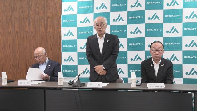 今年のコメは5キロ3500円が目安 生産者と消費者双方が納得できる価格に