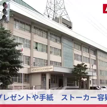 女性慣れしていないと理解不能なプレゼントをしちゃうんだよな…俺も高校の頃したわ…