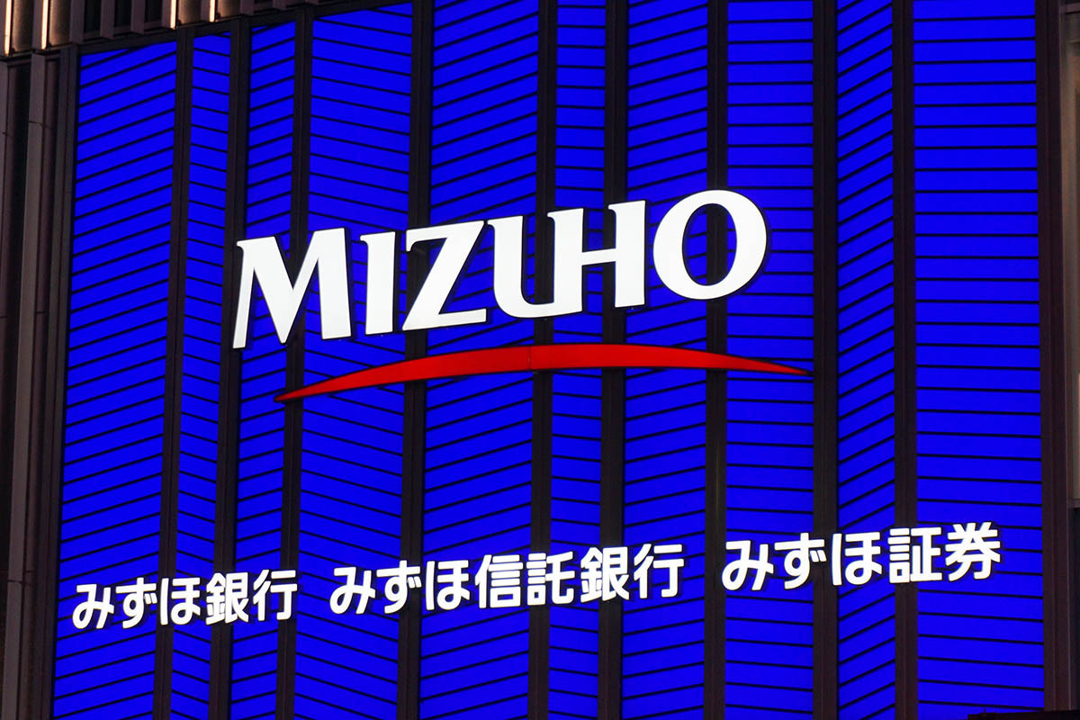銀行で朱肉ハンコの取り扱い終了