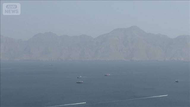 韓国企業の船がホルムズ海峡で爆発