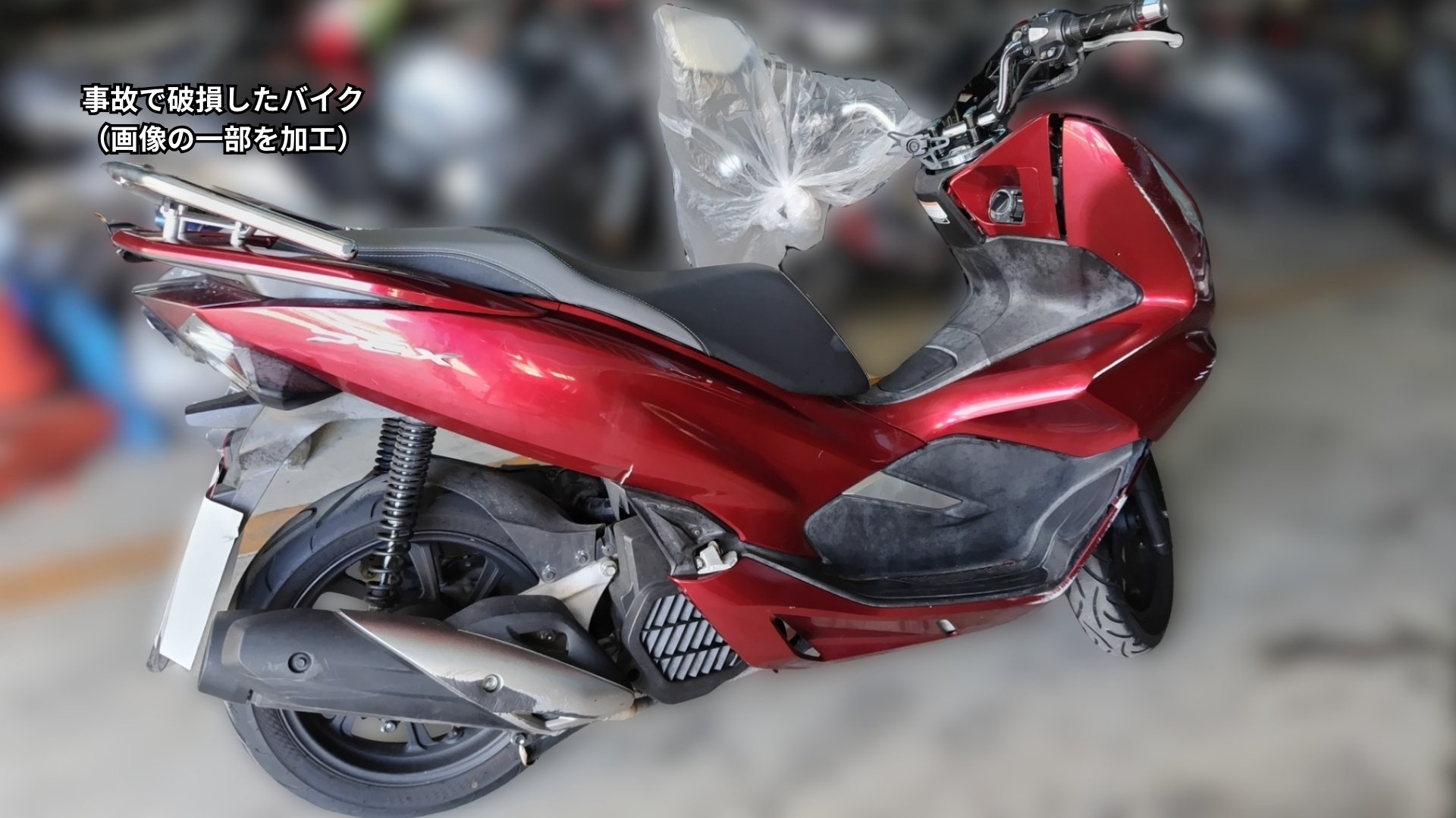 また今日もバイクの後ろに乗ってた女の子がほぼ死亡