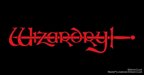 ウィザードリィのダンジョンRPGの英語を正確に理解できた子供いる？賢い人だね。