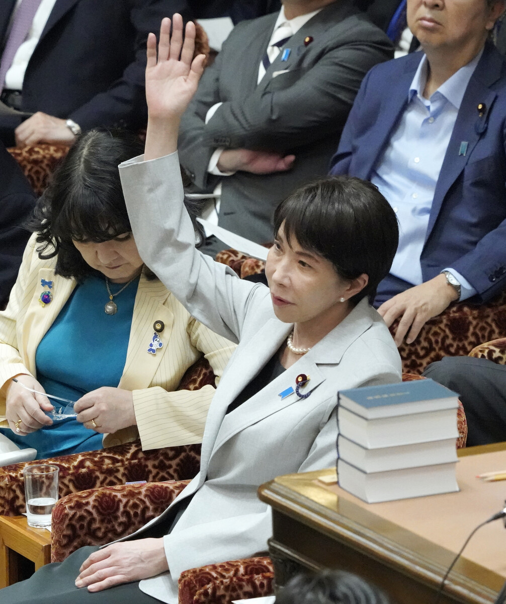 立憲、公明、中革連。2026年度補正予算案に反対