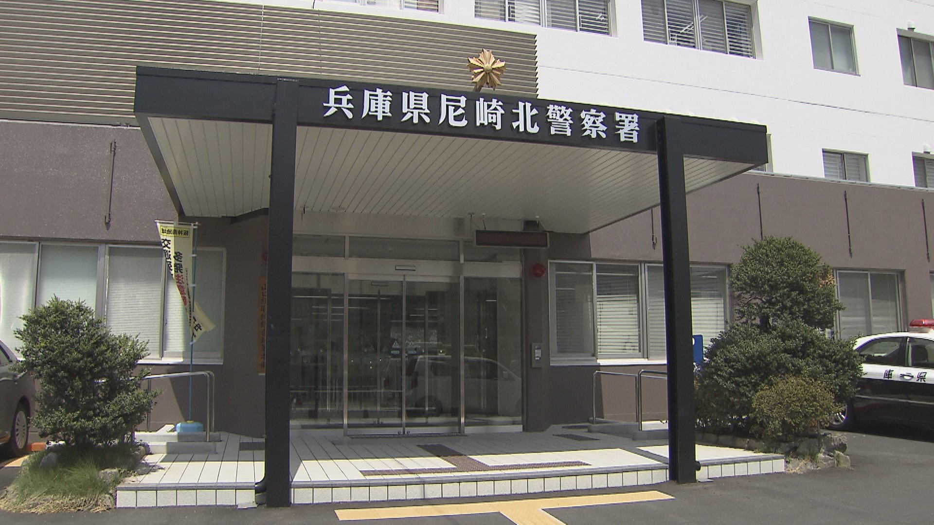 女子中学生に5000円でちんちん見てもらいおまけで余分に3000円払い信頼得た62歳が1万でセックス逮捕