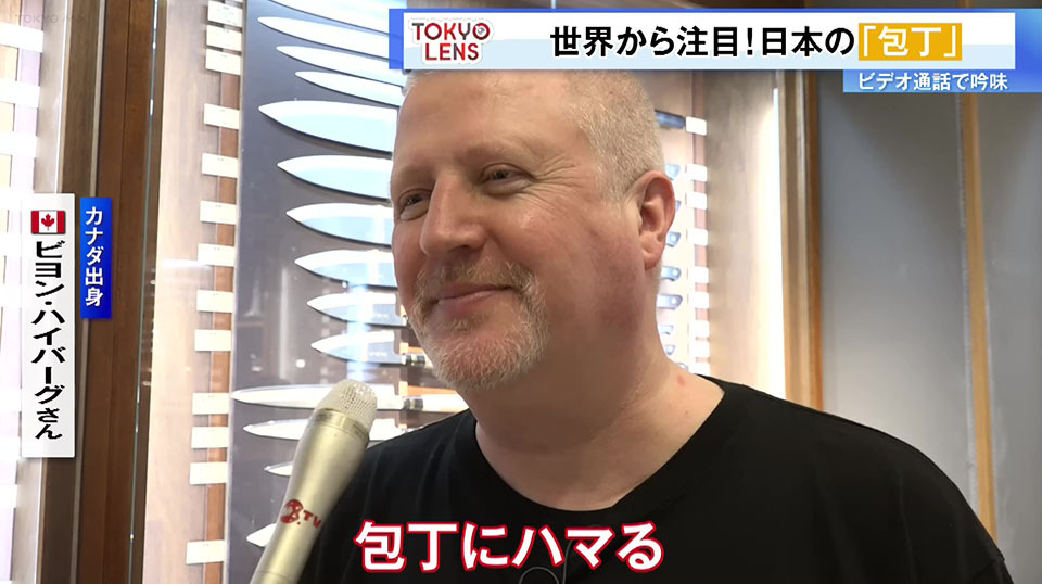 包丁が有名なのは日本とドイツ？ドイツはゾーリンゲンって聞いた事がある