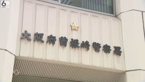 3000円の飲み放題でもビール大ジョッキは200円で仕入れるから十分儲かるよな