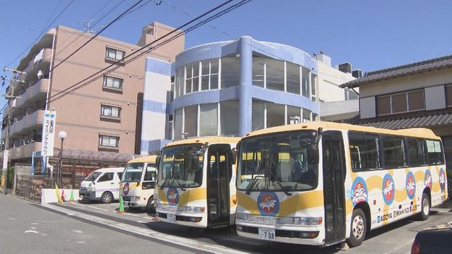 名古屋スイミングクラブの老車カスのバスが歩行者2人を殺したので小学校の水泳の授業ができません。