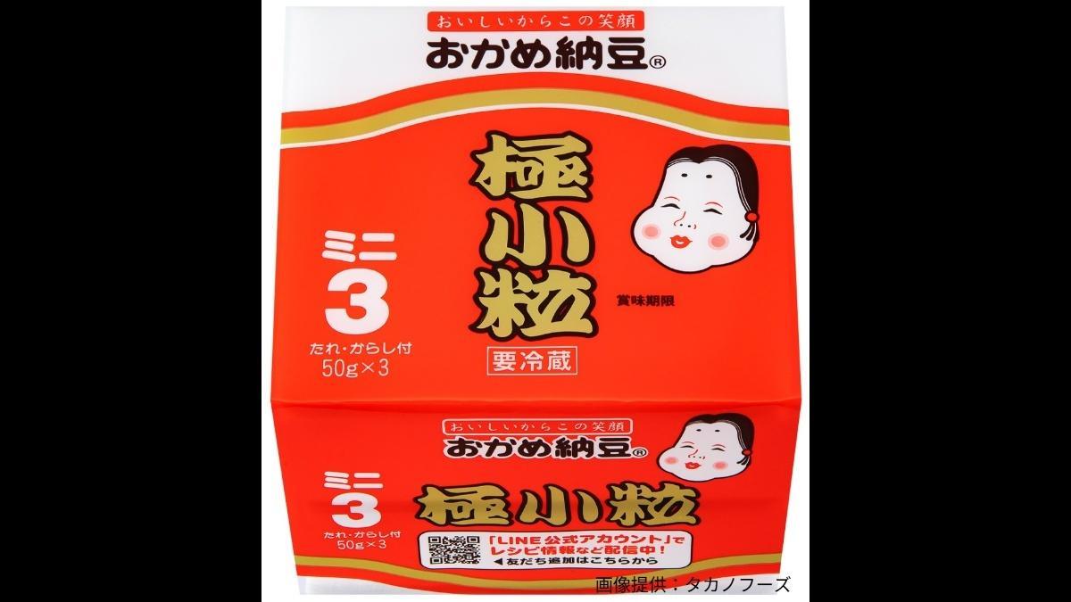 キムチに納豆かけて飯を食うと乳酸菌と納豆菌の影響でうんこが調子よくなる