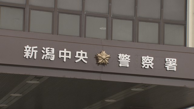 ソープランド「はっ？ただ女性に風呂を貸していただけですよ？」容疑を否認
