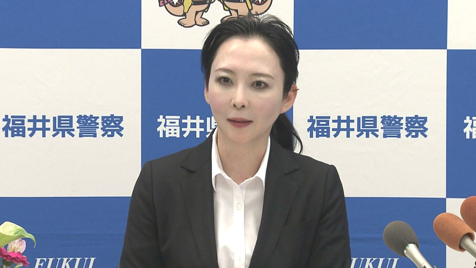 【速報】福井県警、超美女の増田美希子本部長が離任。大川原加工機事件に関与し有名