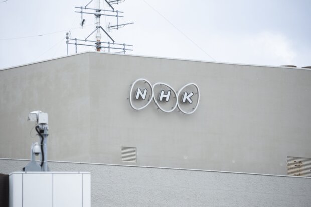 《NHK調査》テレビを見ない若者が7割！「見ない理由はNHKやろ」加速する受信料への根強い不満