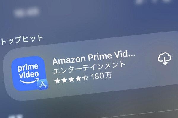 米アマゾン、AIアニメ配信へ　日本のアニメ全滅へｗｗｗ　文化庁さん5000億が無駄になります