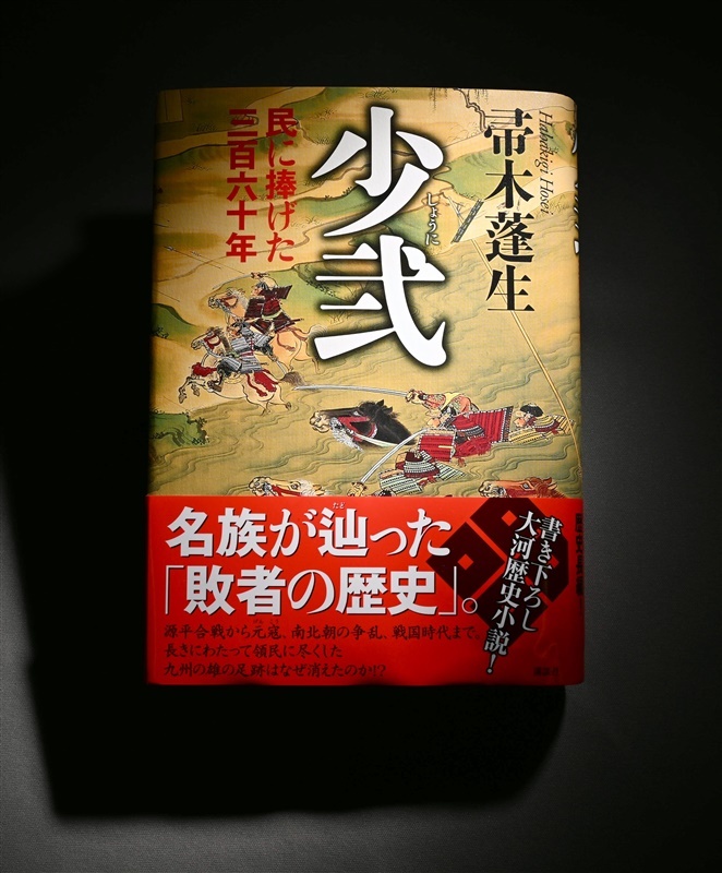 講談社が小説を回収。作中で実在の人物をコロナで殺したため