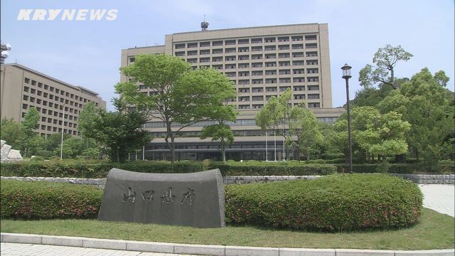 勤務先の学校で子どもの身体を触った60代男性教諭を懲戒免職　山口