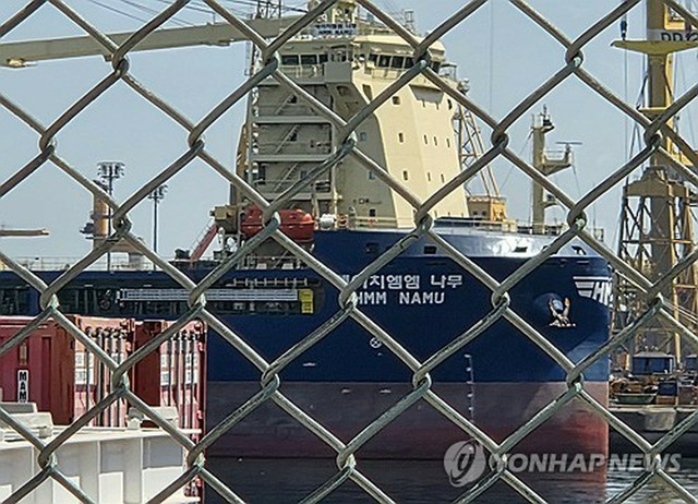 韓国船、ホルムズ海峡通過どころか爆撃を受ける💥🚢