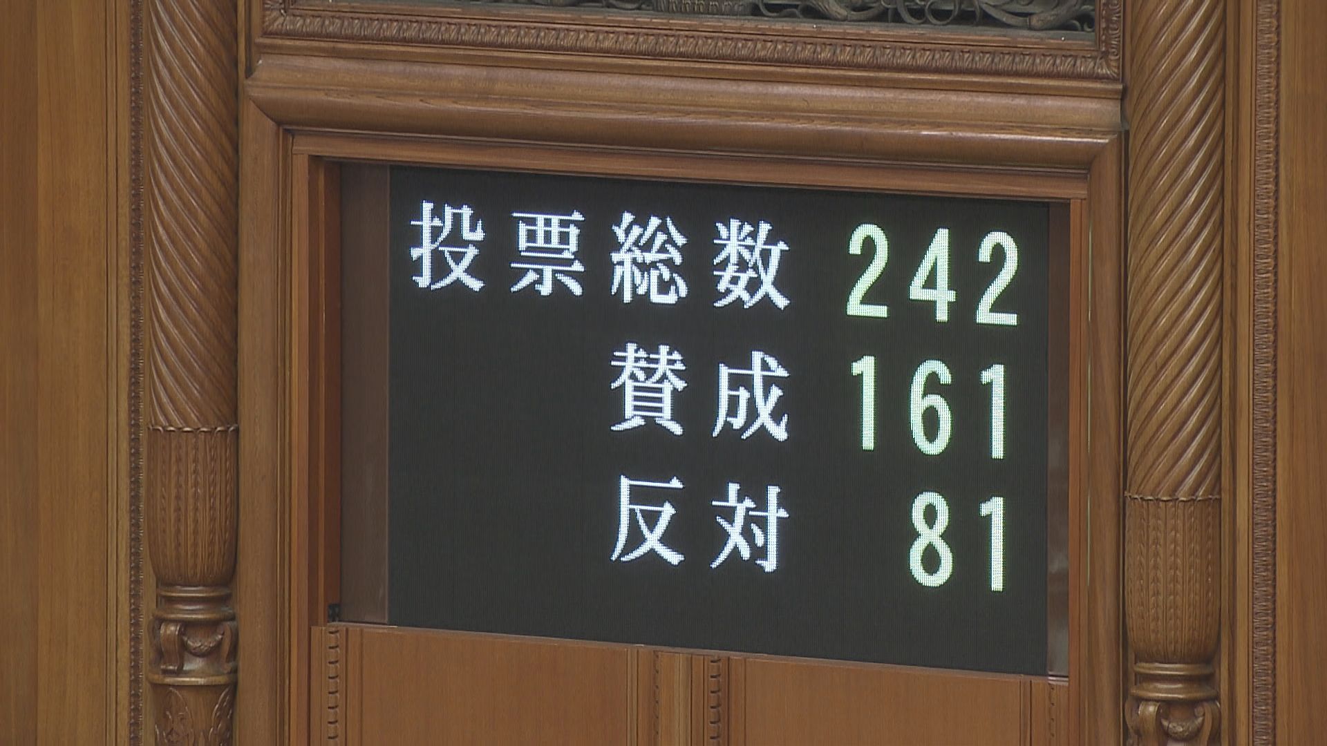 「お子様ランチの旗を燃やす配信」 「国会前で日の丸弁当を食べる集会」 とかやる馬鹿が出てくると予想