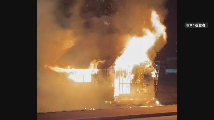 【悪さしかしない】北海道のバス停の待合室を放火した疑いで３２歳の中国人男性逮捕 へ