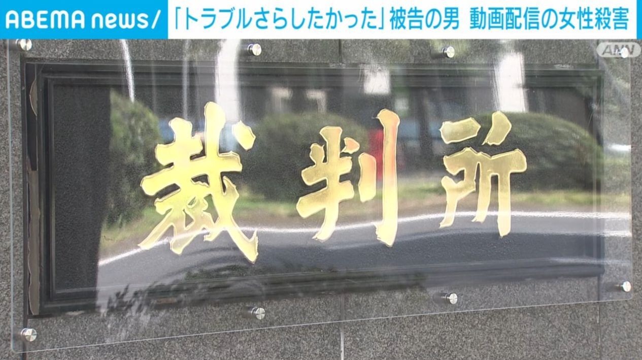 借金などは何回も裁判起こしても、被告に財がなければ「しゃねっすね〜」で終わるからな