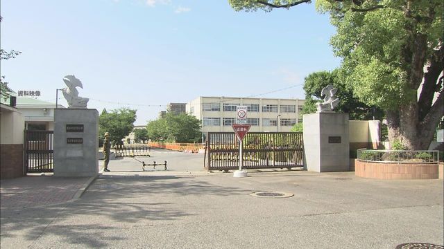 25歳の男性陸士長「交際していた」未成年と知りながら少女にみだらな行為で懲戒免職