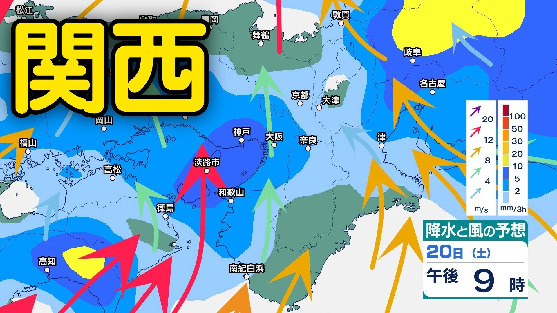雨降ってきた