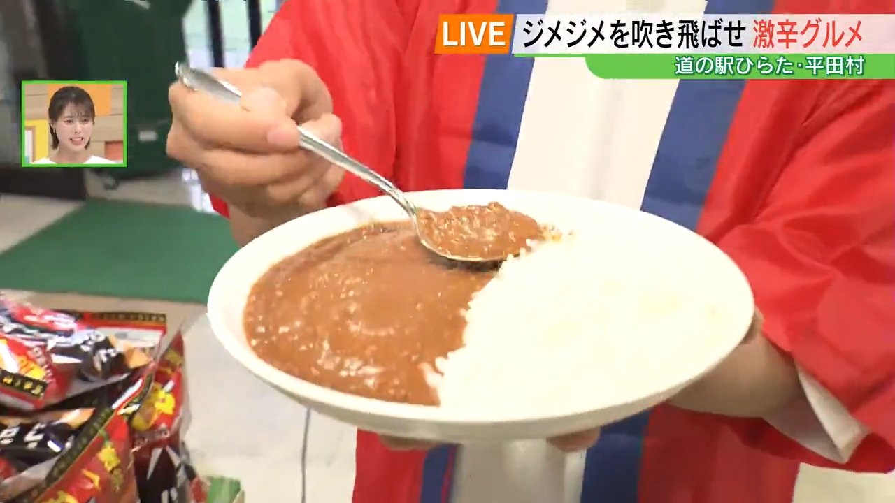 ししとうの天ぷらを良く食べさせられるけど、からい訳でもないし微妙じゃね？