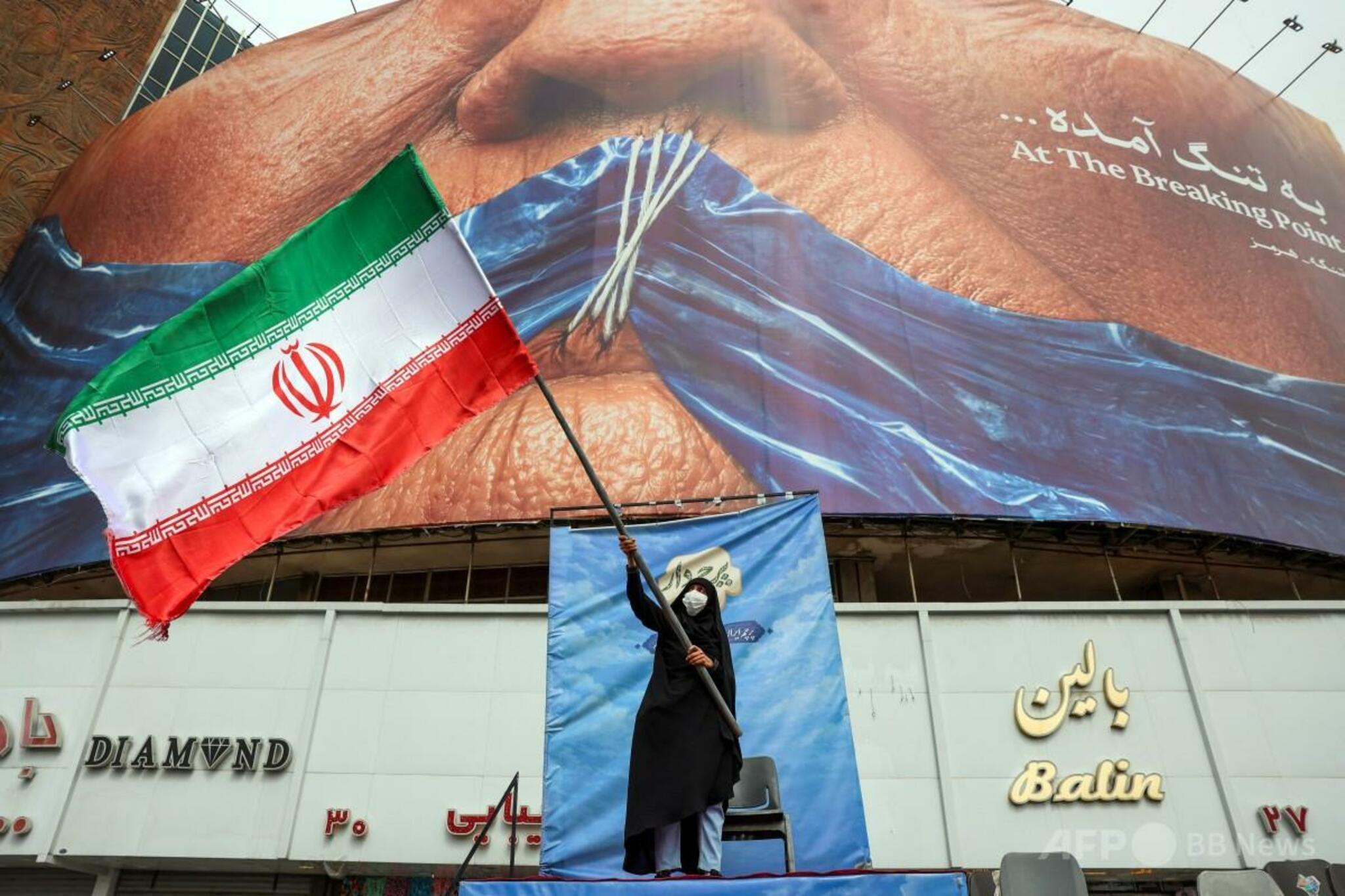 イラン革命防衛隊、米軍基地攻撃と発表