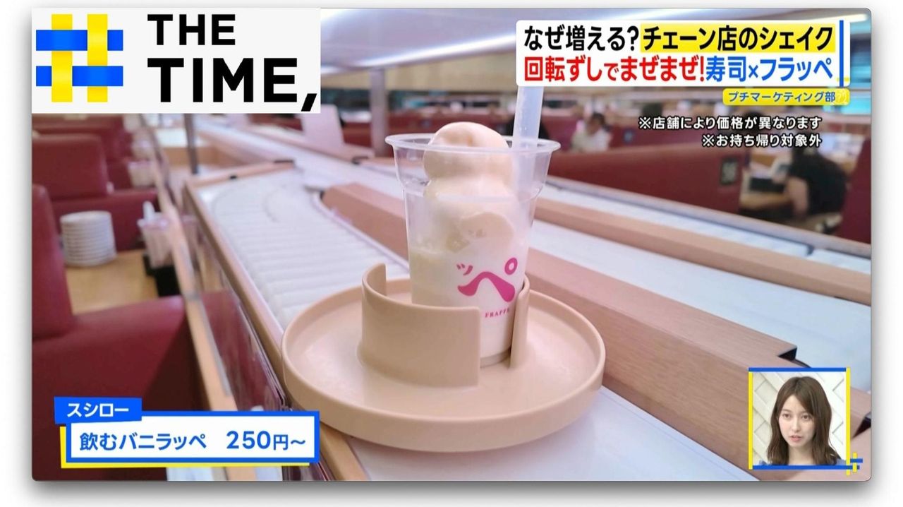 店員「すいませんシェイクの機械が」マクドナルドのシェイクの機械の不動率は異常。2台で冗長化しろ