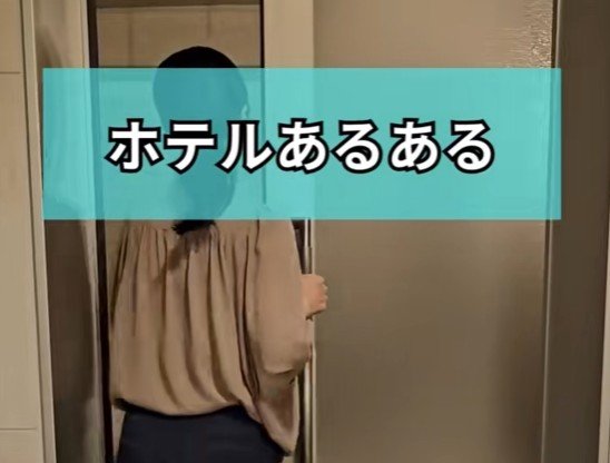 温泉とかジムでロッカーの場所どう選んでる？