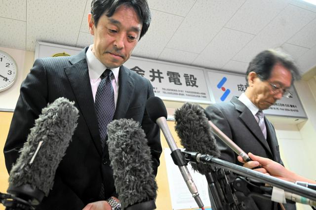 北越高校「貸切バス安くして」蒲原鉄道「知人の知人が運転」沖縄でボートなぞ乗らずとも死ぬと判明